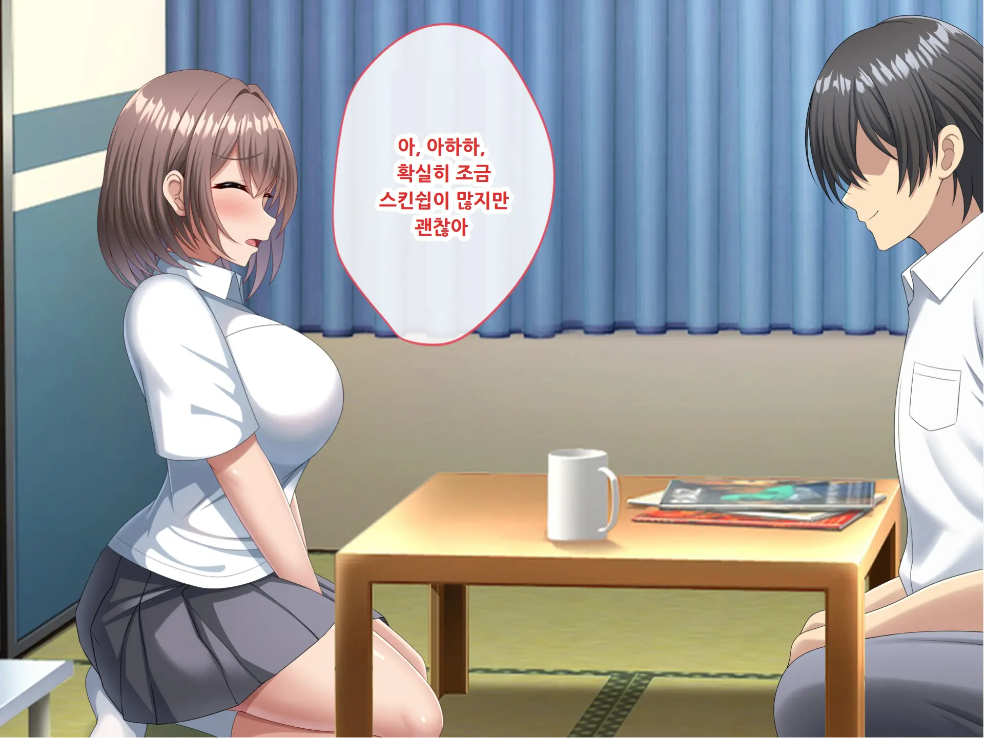 Haha No Saikon Aite Wa Kareshi No Chichioya Deshita.